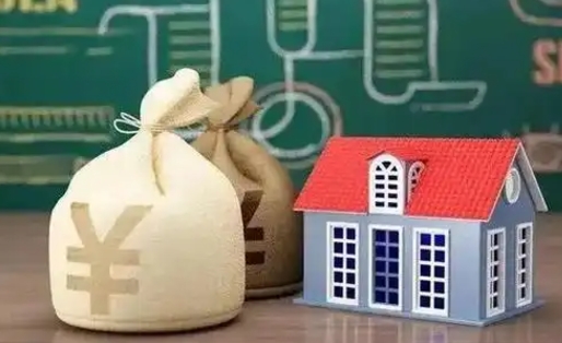 高平公积金卡没钱了卡还有用吗（公积金卡没钱了怎么还款）